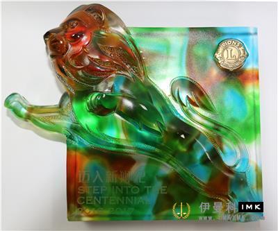 Shenzhen Lions Club 2016-2017 original lion work art was officially unveiled news 图4张